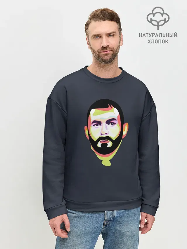 Мужской свитшот базовый