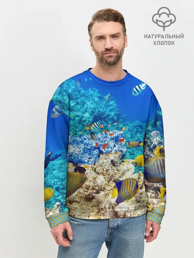 Мужской свитшот базовый