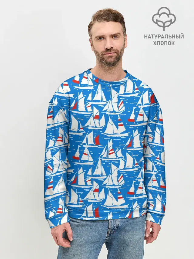 Яхты