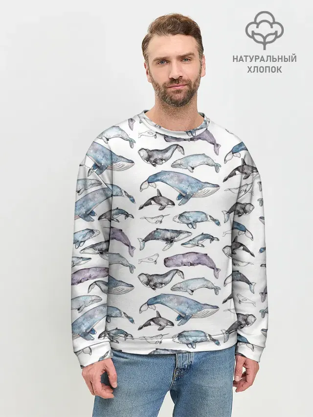киты паттерн