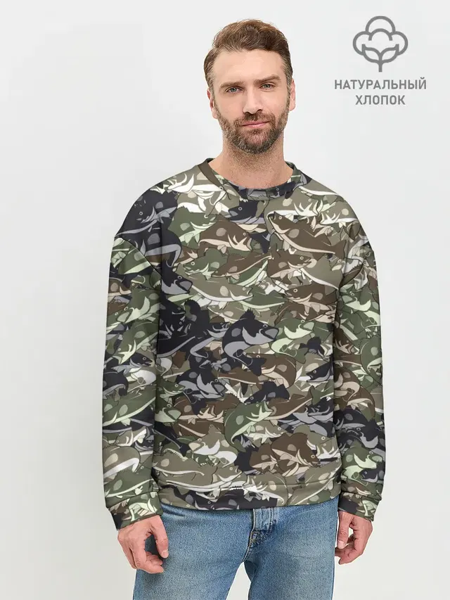 Камуфляж для рыбака