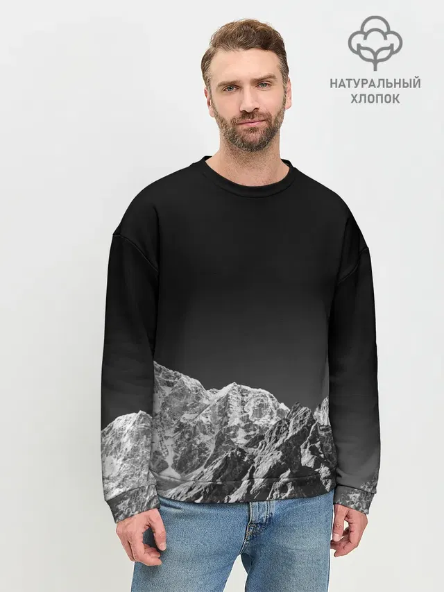 Мужской свитшот базовый