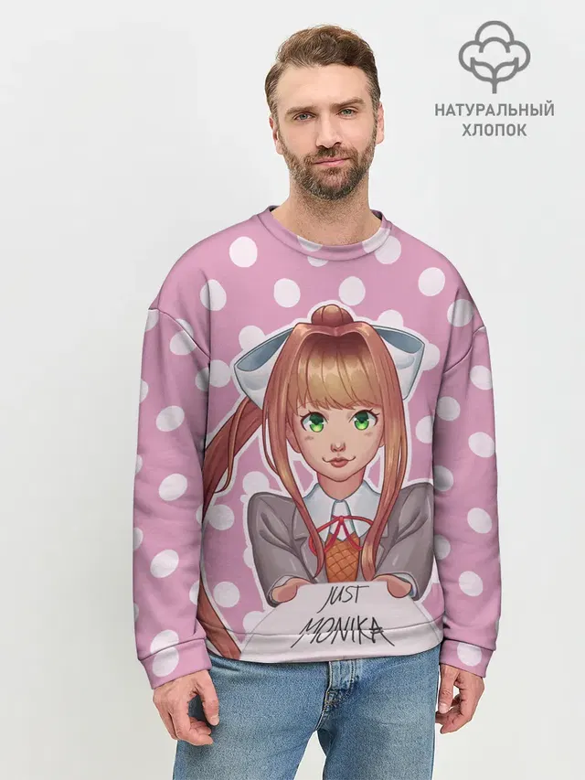 Monika Pop Art