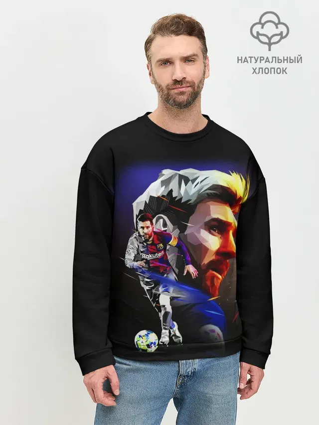Мужской свитшот базовый