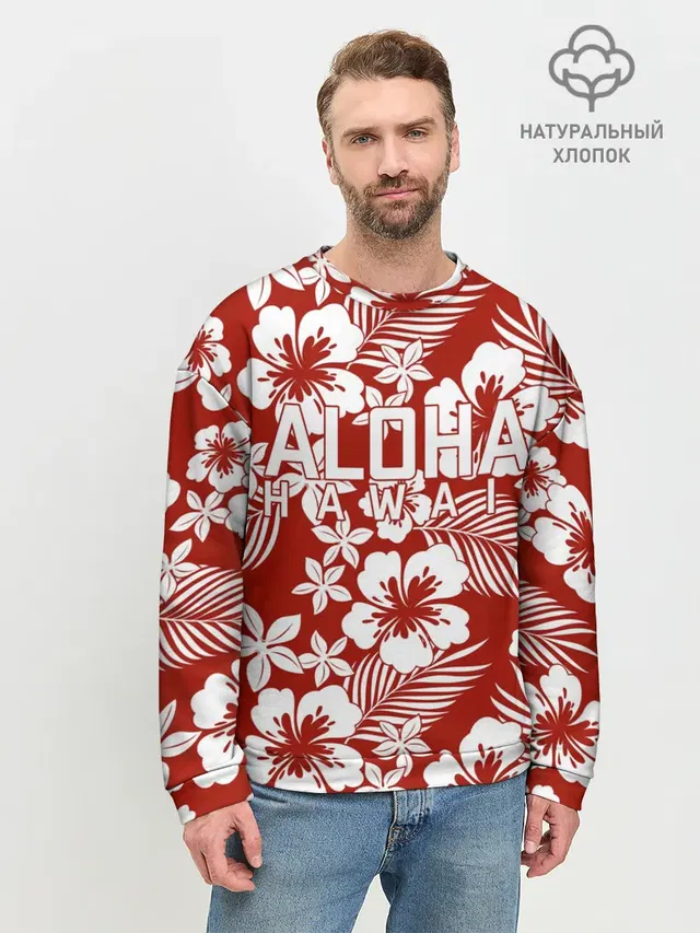 Мужской свитшот базовый