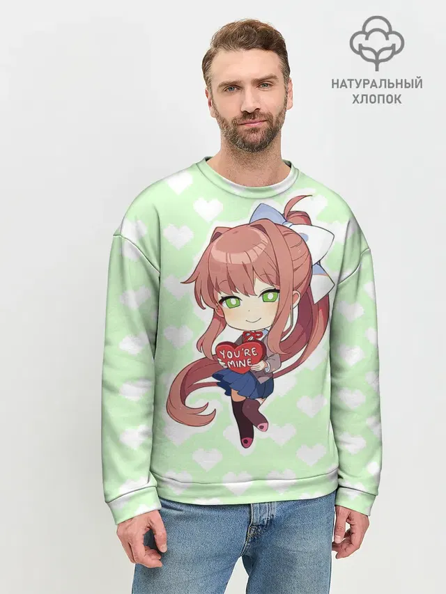 Мужской свитшот базовый