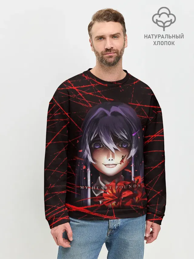 Doki Doki Literature Club Юри