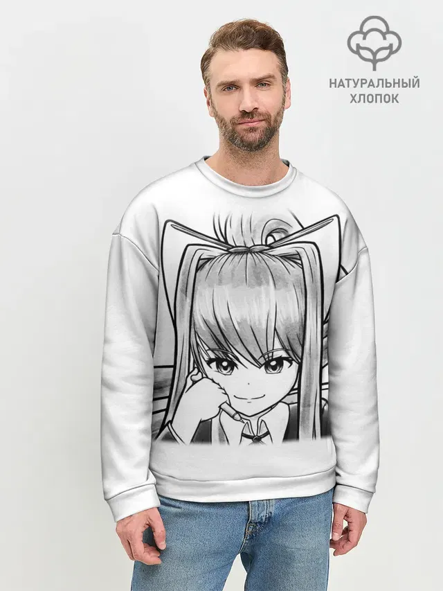 Мужской свитшот базовый