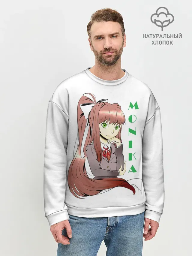 Мужской свитшот базовый