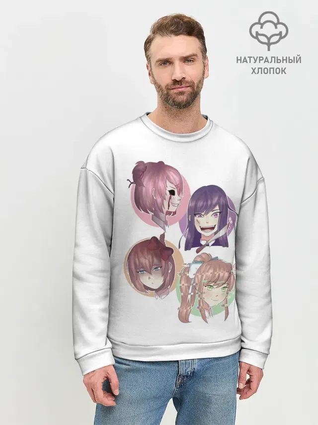 Doki Doki Literature Club