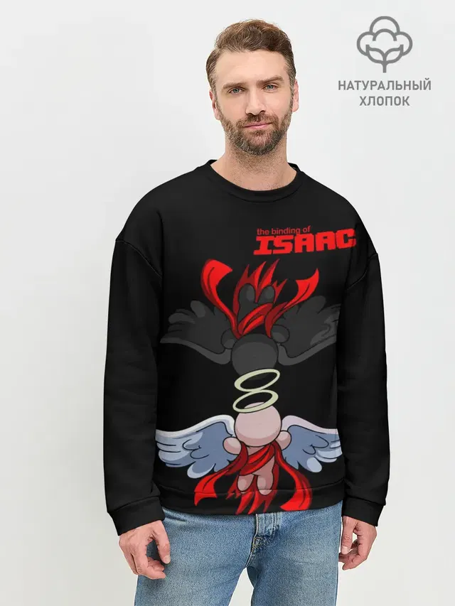 Мужской свитшот базовый