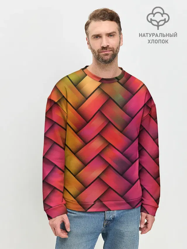 Colorful weave