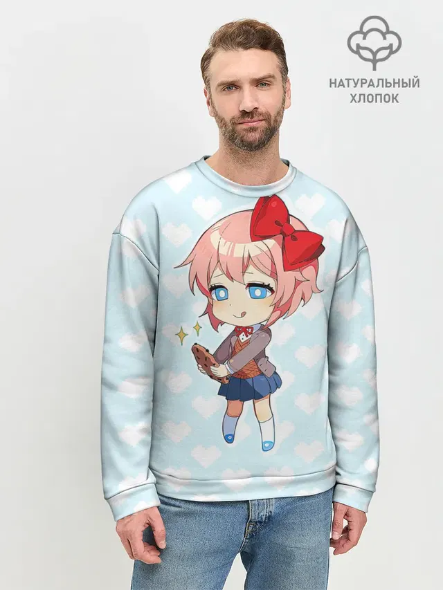 Мужской свитшот базовый