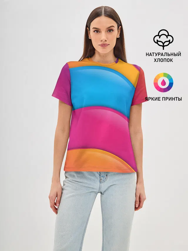 Candy rainbow