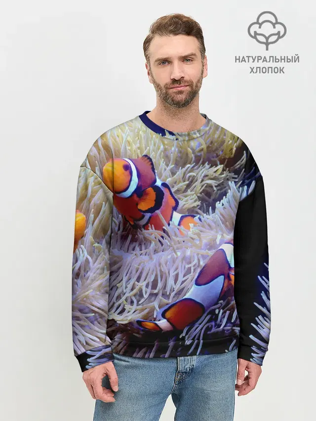 Мужской свитшот базовый