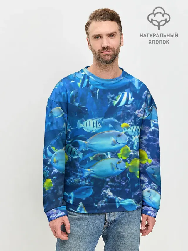 Мужской свитшот базовый