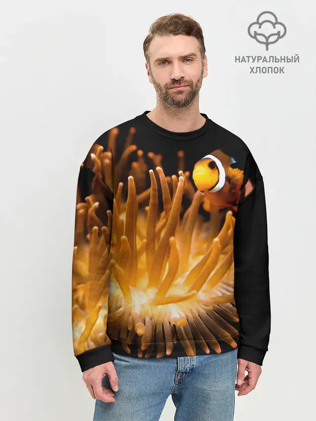 Мужской свитшот базовый
