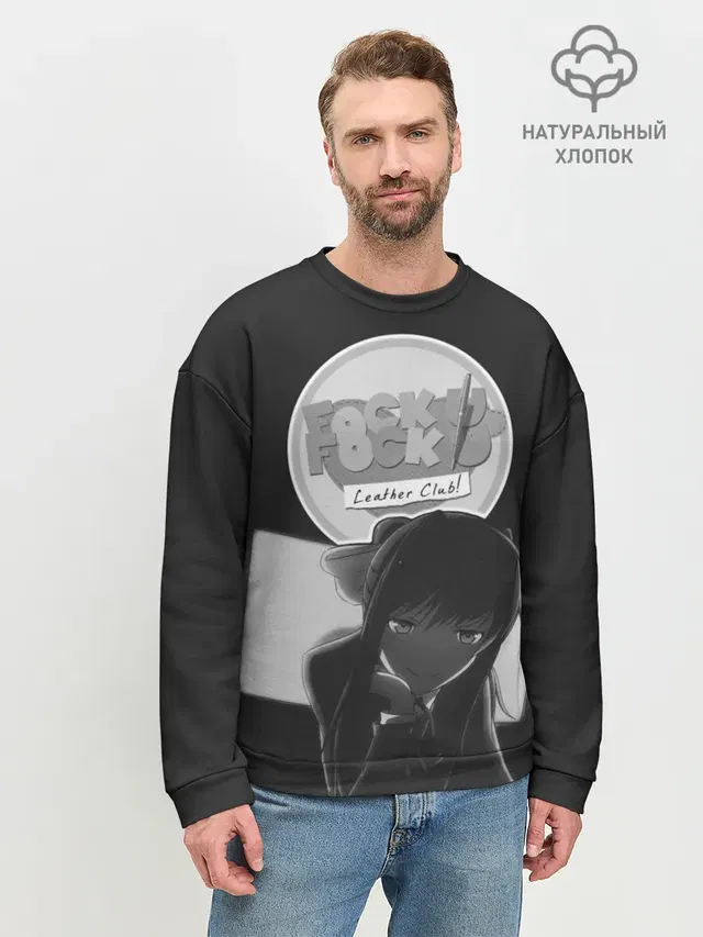 Мужской свитшот базовый с принтом «Doki Doki Literature Club»