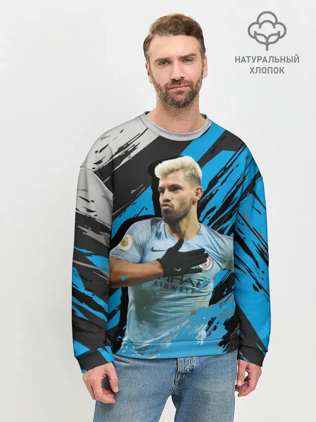 Мужской свитшот базовый