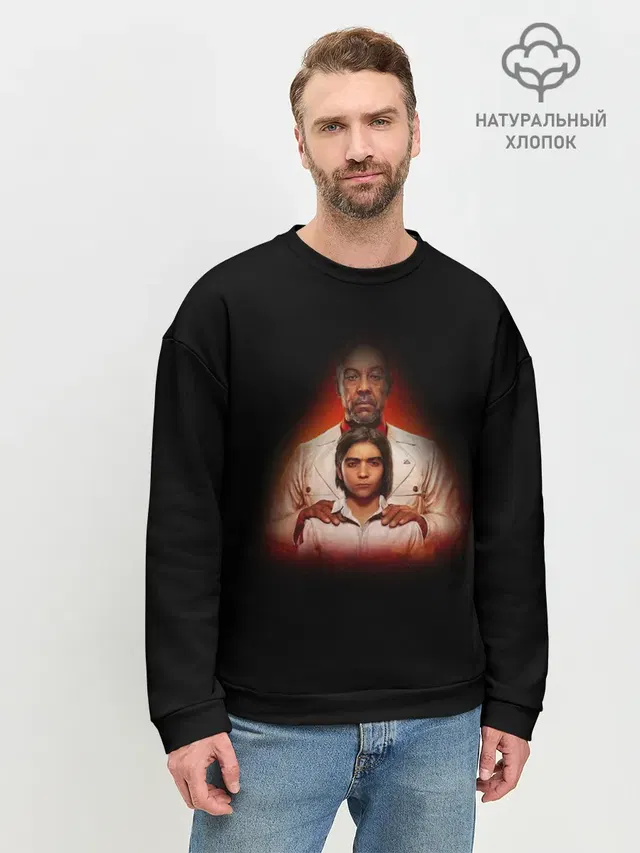 Мужской свитшот базовый