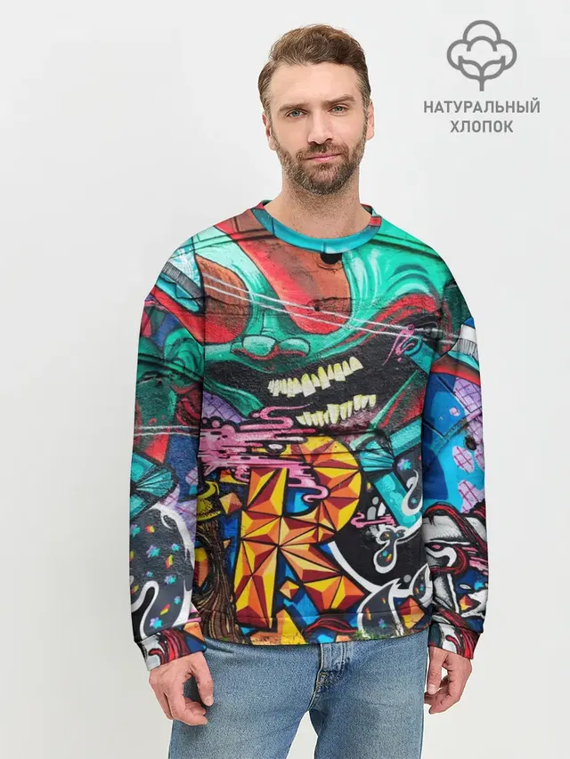 Мужской свитшот базовый