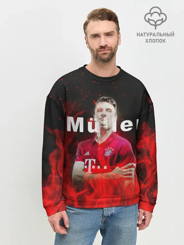 ТОМАС МЮЛЛЕР / THOMAS MULLER