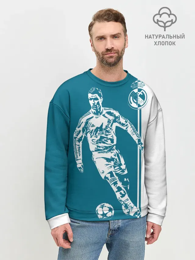Мужской свитшот базовый