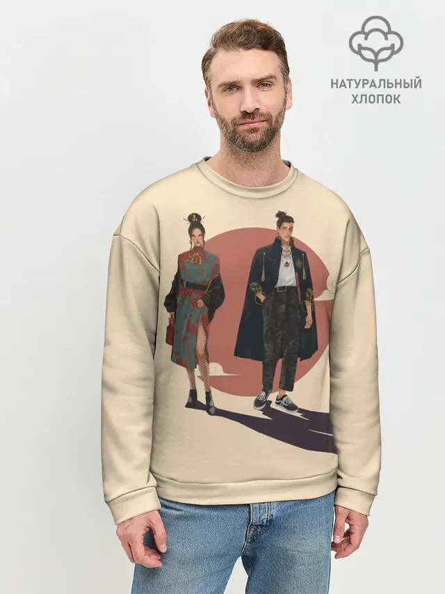 Катара и Сокка