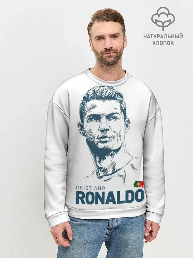 Мужской свитшот базовый