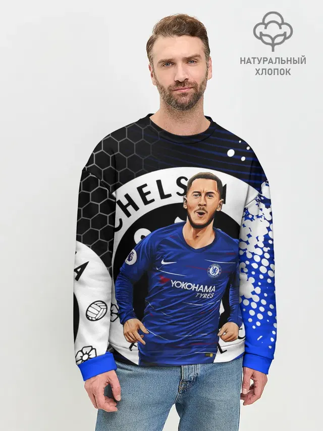 Мужской свитшот базовый с принтом «Эден Азар — CHELSEA — ЧЕЛСИ»