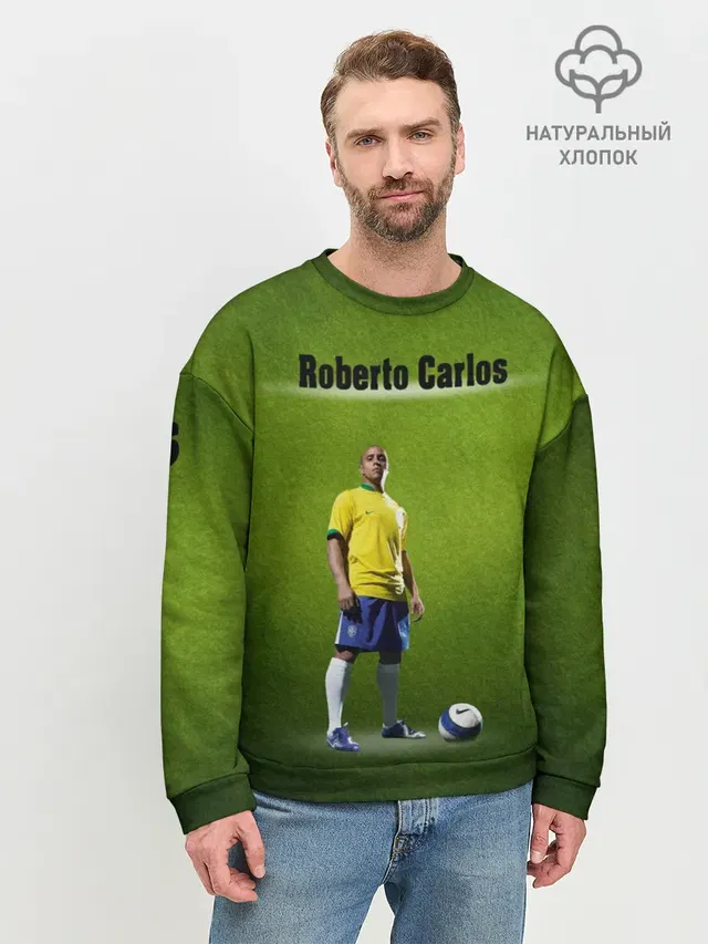 Мужской свитшот базовый с принтом «Роберто Карлос — Roberto Carlos $$$»