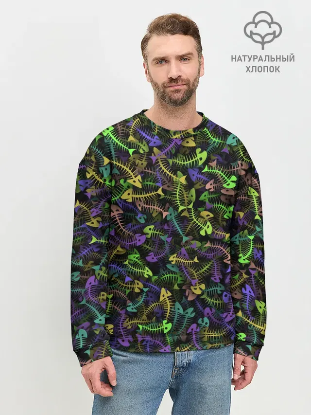 Neon Fish Bone