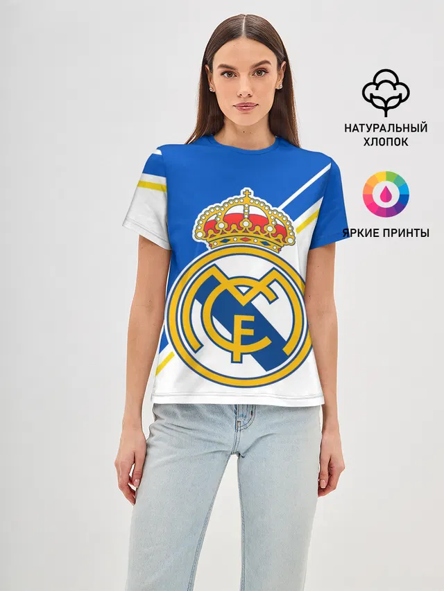REAL MADRID / РЕАЛ МАДРИД