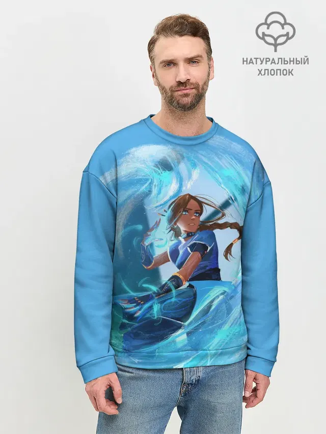 Katara