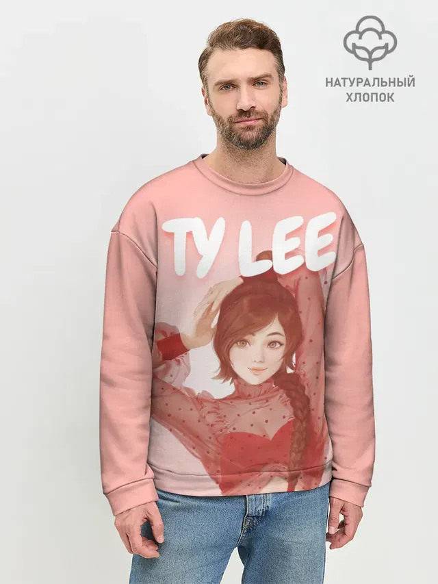 Ty Lee Avatar