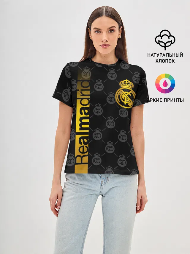 РЕАЛ МАДРИД / GOLD / ЗОЛОТО