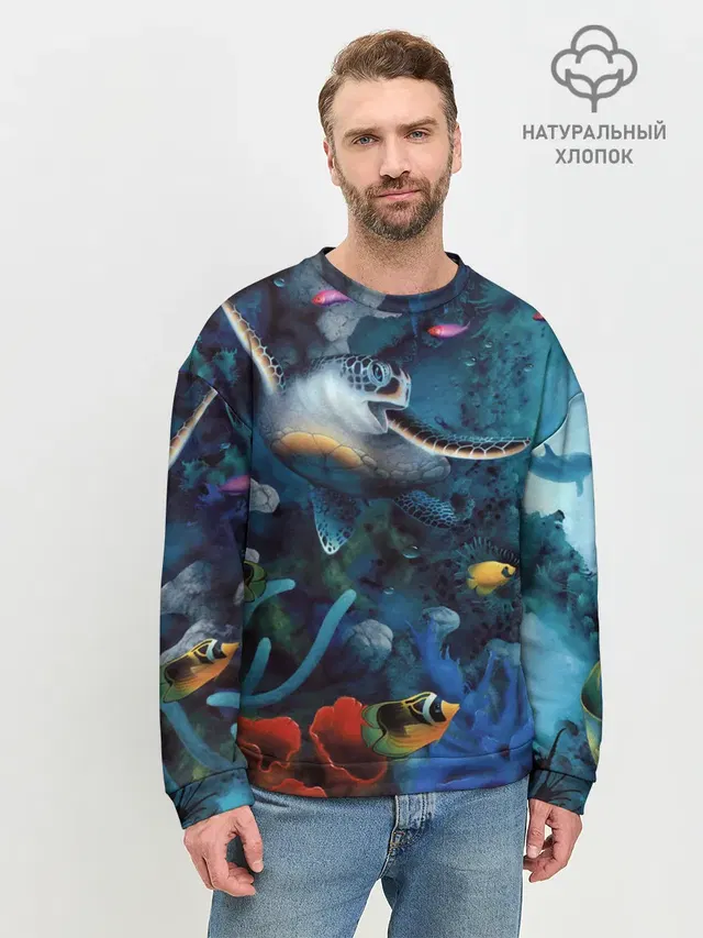 Мужской свитшот базовый
