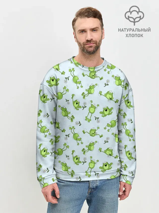 Веселые лягушки