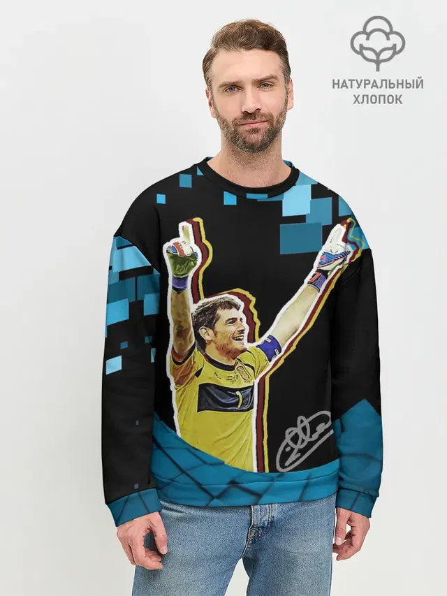 Мужской свитшот базовый