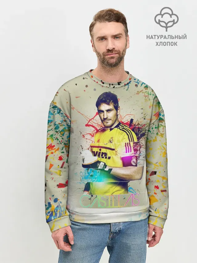 Мужской свитшот базовый