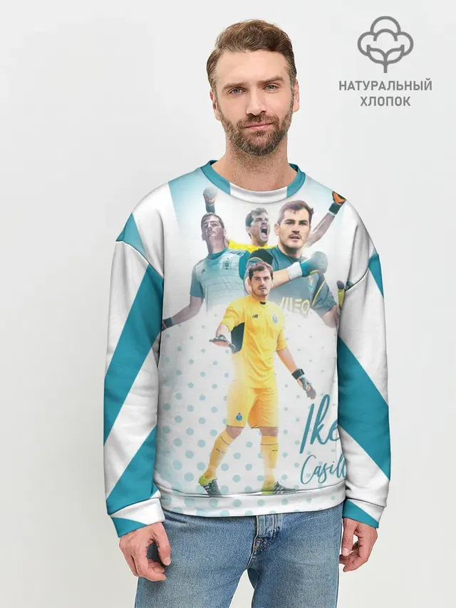 Мужской свитшот базовый
