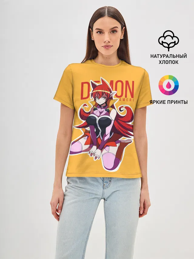 Demon Ameri