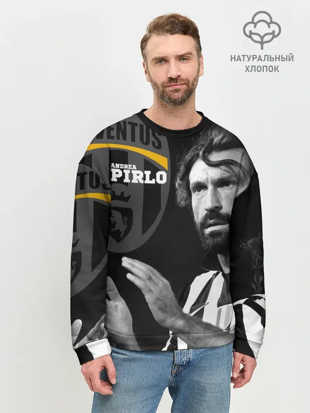 Мужской свитшот базовый