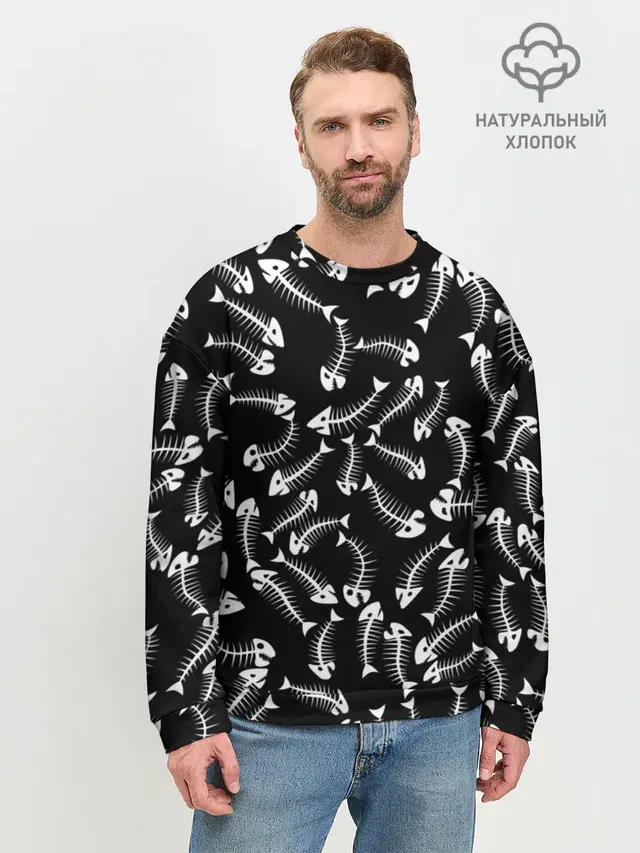 Fishbones