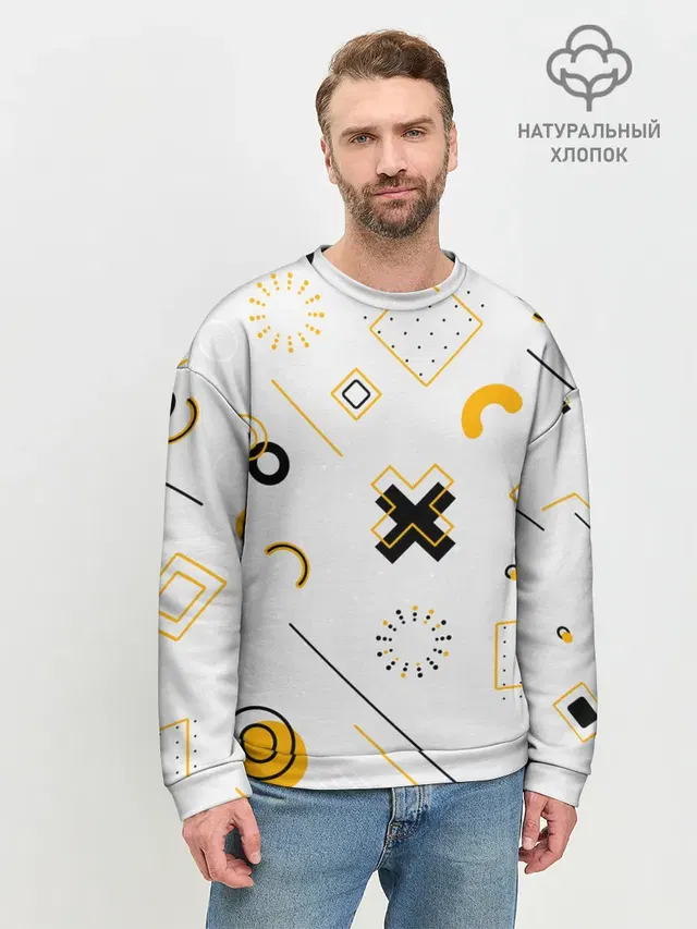 Мужской свитшот базовый