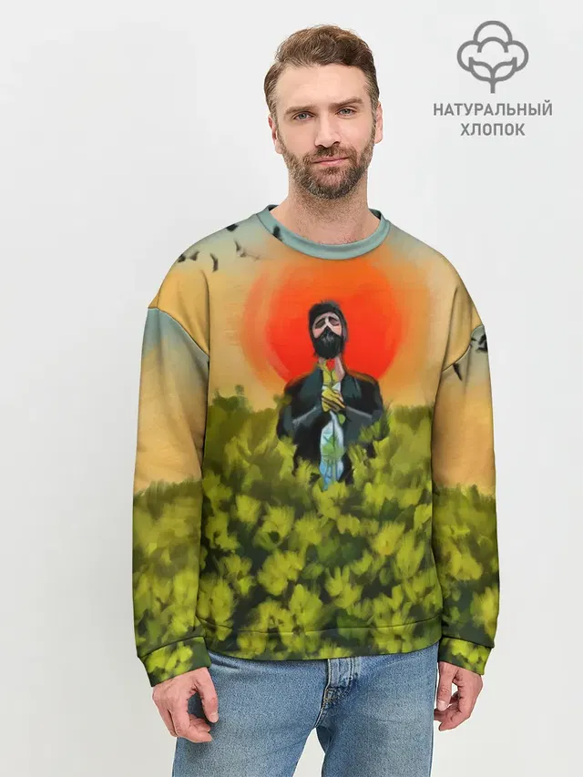 Мужской свитшот базовый