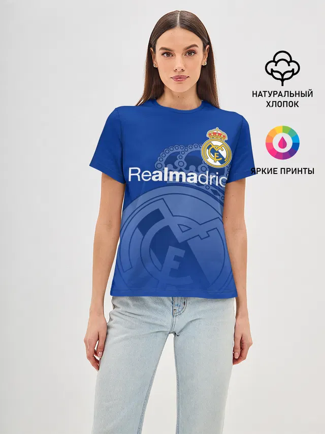 REAL MADRID / РЕАЛ МАДРИД