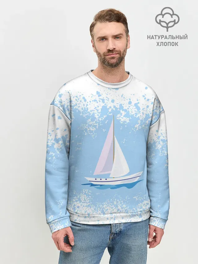 ОДИНОКАЯ ЛОДКА | SAILBOAT