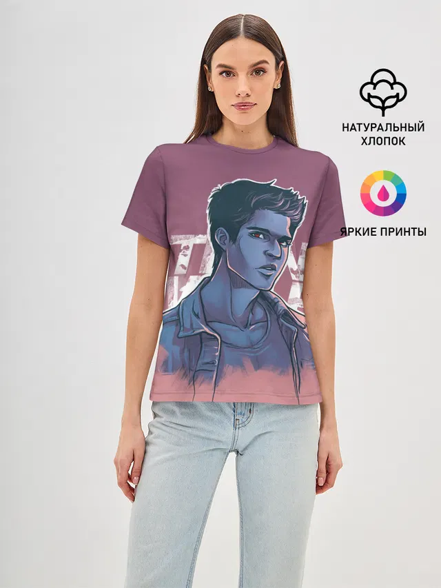 Teen Wolf Scott McCall