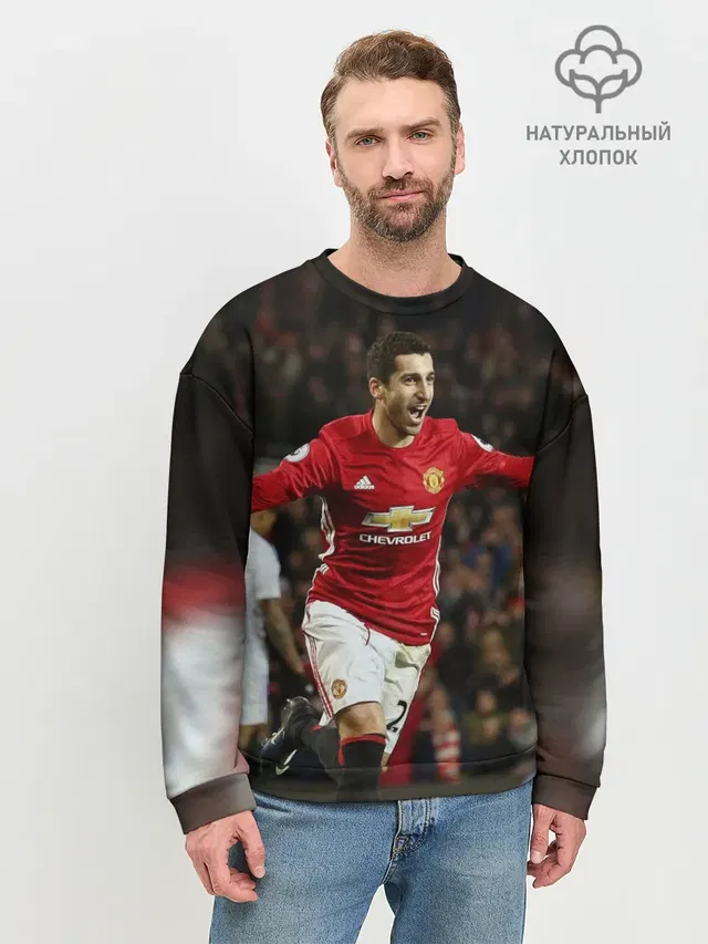 Henrikh Mkhitaryan